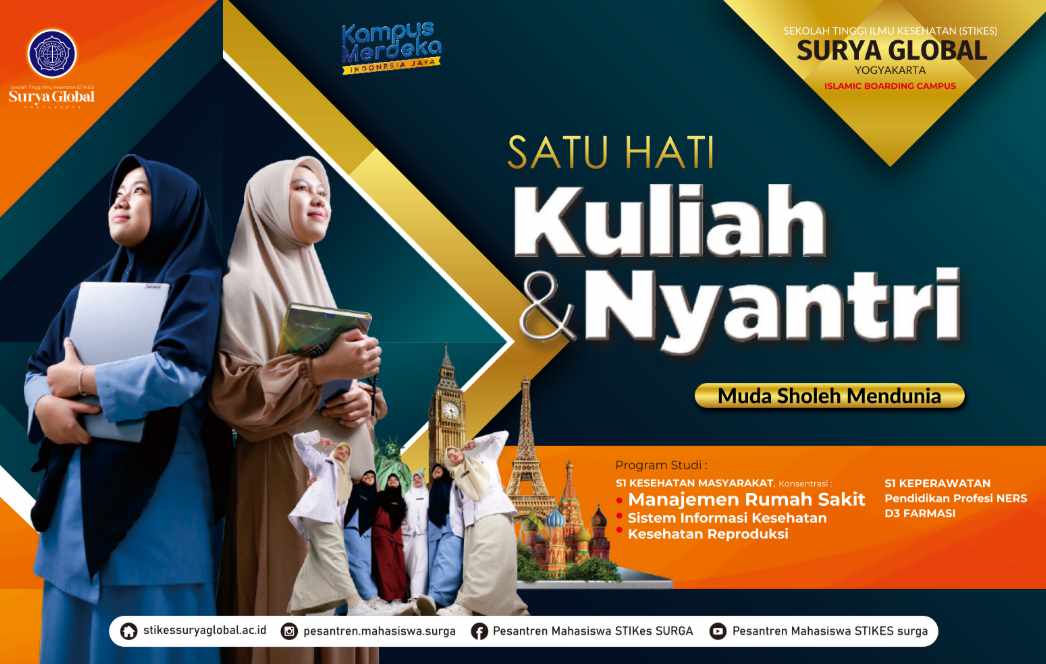 Brosur Depan Biaya Kuliah di STIKes Surya Global Yogyakarta 2025 2026